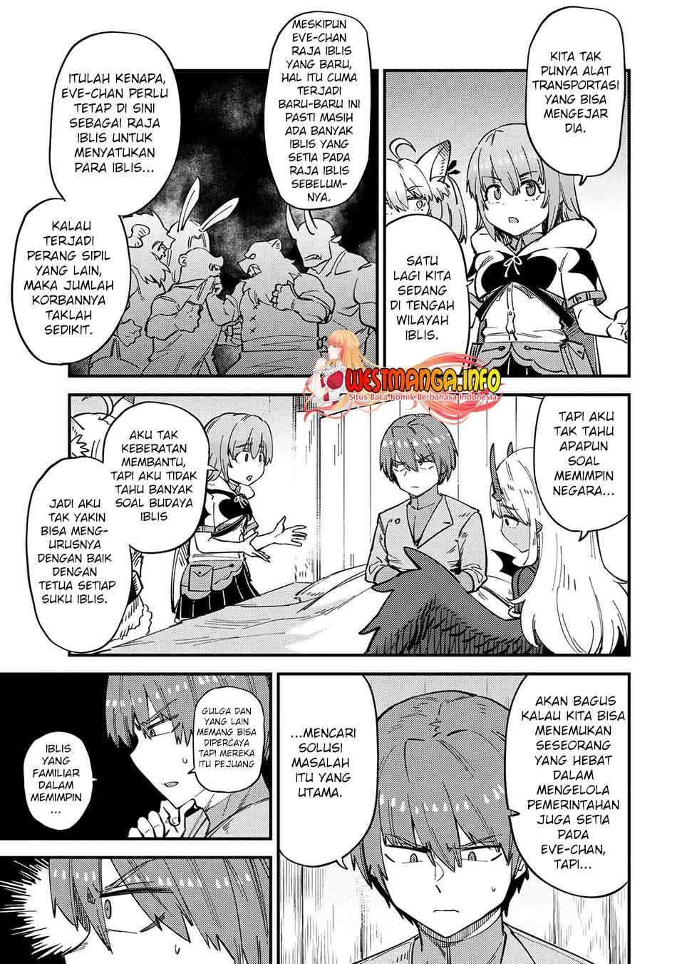 Kaifuku Jutsushi Yarinaoshi: Sokushi Mahou to Skill Copy no Chouetsu Heal